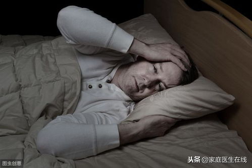 男性夜间 盗汗 怎么回事 4个根源,逐一解决