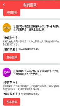 大学生手机都会下哪些APP？