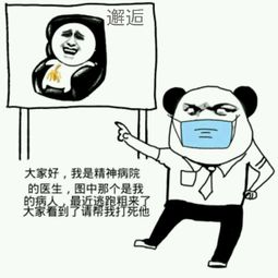 和别人吵架.为什么自己会很难过 