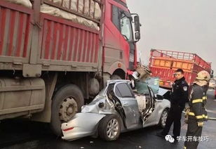 惨烈车祸 为什么要远离大货车 一组动图警示你 