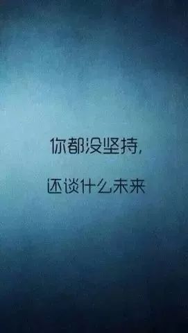 励志视频光辉岁月下载;光辉岁月的歌词的意思是什么？