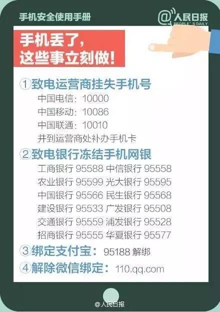 解析!宜川街道香烟批发指南，寻找市场的正确位置“烟讯第40745章” - 3 - 680860香烟网