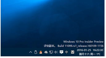 盗版win10会对电脑有影响吗