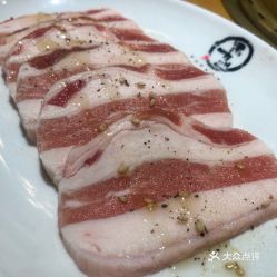 双子大阪烧肉Futago的盐烧黑豚腩肉好不好吃 用户评价口味怎么样 成都美食盐烧黑豚腩肉实拍图片 大众点评 