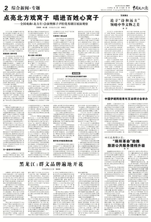 团员年度表现报告范文-团员政治表现怎么写？