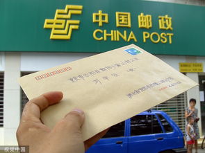 邮政信件拍照怎么弄好看 爱情邮局珠海拍照攻略