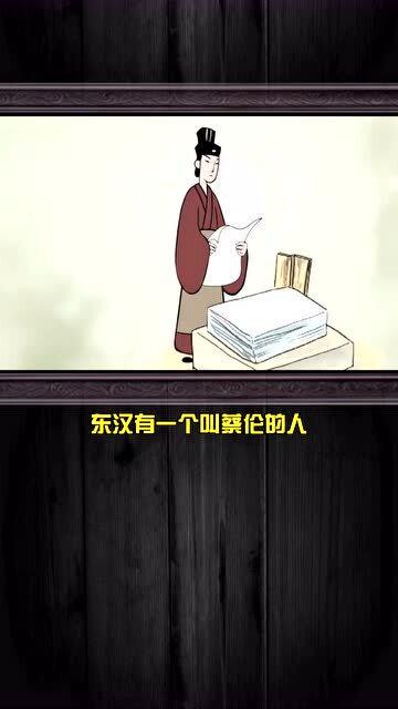 你不知道是历史冷知识,这些你可能没听过 