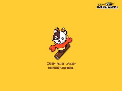 顶上极品桌面图 xiewendi2011的日志 网易博客 