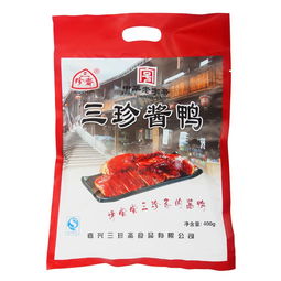 三珍斋食品公司老板是谁?