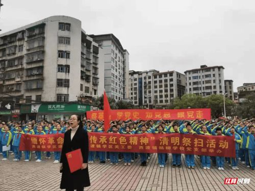 祭英烈 学党史 衡阳县杨柳学校红色主题教育走进夏明翰广场