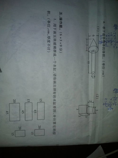 大六壬十二长生怎么排(大六壬十二长生用法正解)