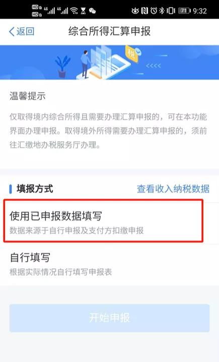 我买了一万五的基金，现在跌的只剩六七千了，气死我了，想死的心都有了，我该怎么办，还好我没买股票，