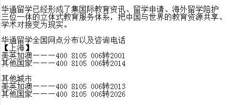 香港大学学费 香港大学的学费多少一年大概多少钱