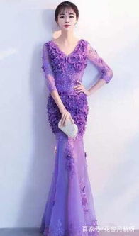 十二星座紫色长礼服,射手座全是花瓣,摩羯座最显年龄