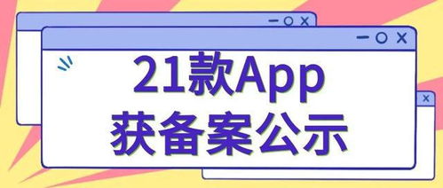 随行付金融主要是做什么业务的？知道的说一下