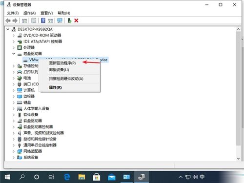 如何解决win10专业版蓝屏