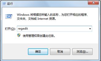 win10没有摄像头连接路由器设置吗