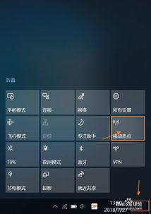 win10自带的mc怎么作弊器