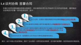 我公司在外单位融资，须做一份律师尽职调查报告。融资额度1000万人民币。请问做这份报告需多少费用？