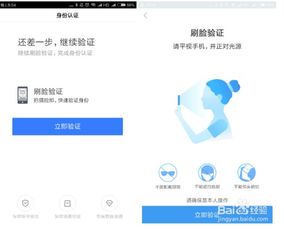 为什么百家号过新手期后推荐量却为0?