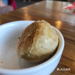 安诚居干锅鸭头 八角店 的自制烧饼好不好吃 用户评价口味怎么样 北京美食自制烧饼实拍图片 大众点评 