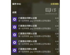 blz51901016怎么解决win10