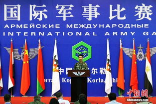 中国陆军召开承办 国际军事比赛 2018 赛前新闻发布会 
