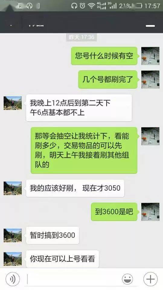 女孩子这么说我怎么回答。