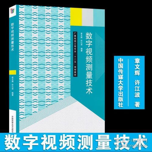 比较好的现货技术指标分析书有哪些