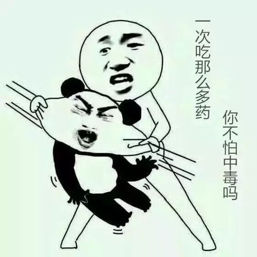 闻风而起造句-纹丝不动”的意思是什么？