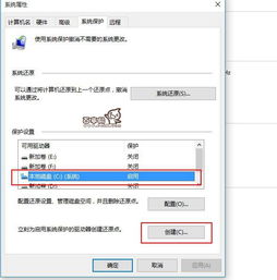 win10如何建立自己的网站