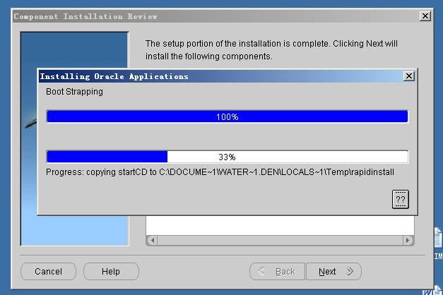 win10系统ERP安装