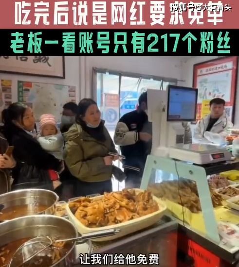 点外卖平台为什么这么便宜？感觉在实体店不可能8块吃一顿的。