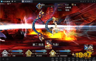 再次突破 MuMu模拟器实现60帧畅玩FGO(fgo如何在虚拟空间开启60帧)