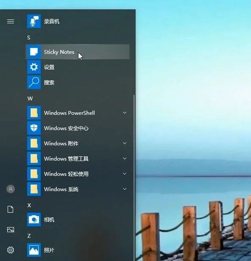 win10系统版本怎么查看