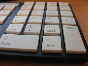  如何禁用键盘上的ins键？