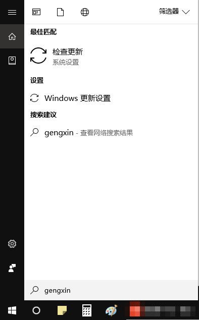 win10显示只有1024怎么办