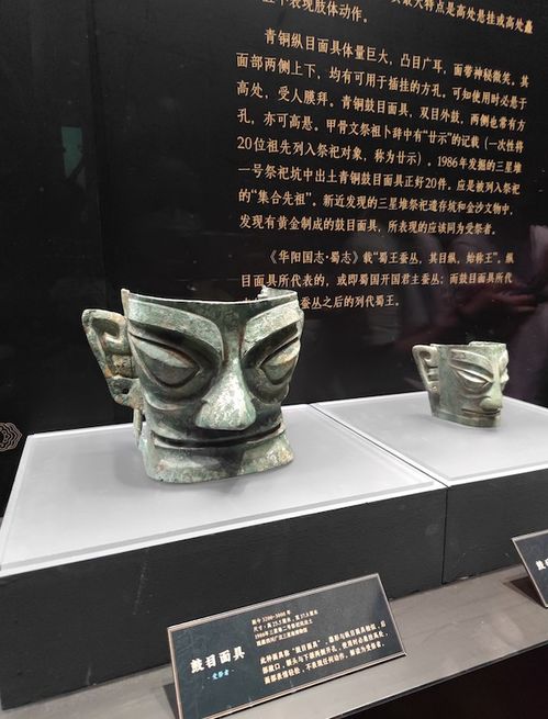 2022深圳博物馆三星堆实拍图片一览 