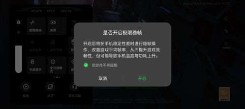 一加10 Pro硬核评测 实打实告诉你为什么可以买它