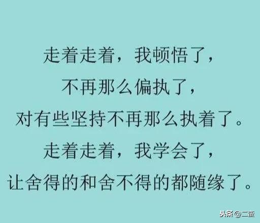 日久见人心造句-卜造句子8个字？