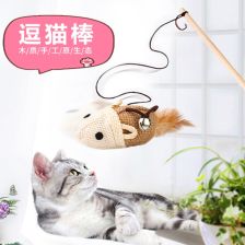 逗猫棒手工自制