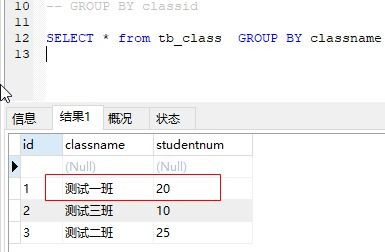 SQL查重复数据有多少条(sql 查询重复数据大于2条以上的)