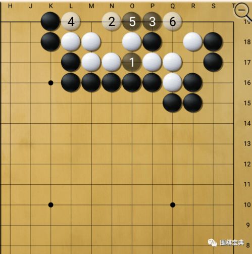 跨而不断 黑先围棋死活题8月21日