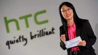 HTC手机 覆灭 王雪红的旧账与新坑