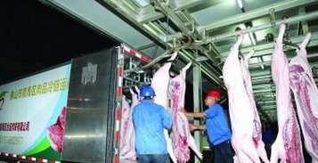 广东东莞首批16个镇街生猪肉品统一冷链配送