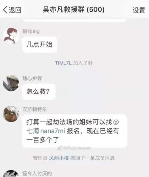 如果你给五千万换你的女友，你将如何选择？