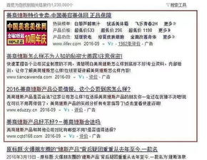 一家公司，拥有百分之50的股份，可以单方面卖股份吗？