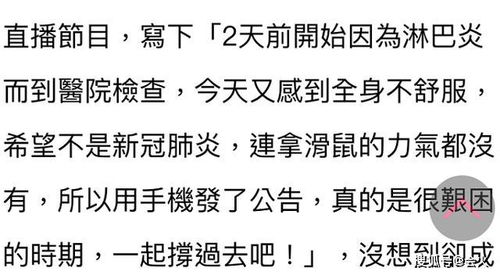 猝不及防 韩国两位知名艺人同天接连离世,去世原因也相同