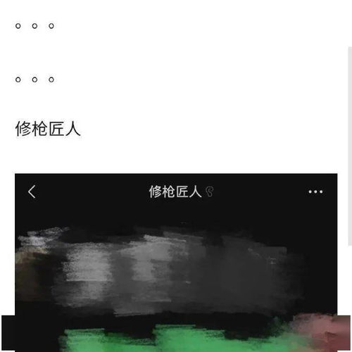 阿姨 不想努力的话来找我