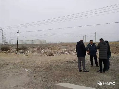 轮台县环境保护局积极参与乡村垃圾中转站选址工作